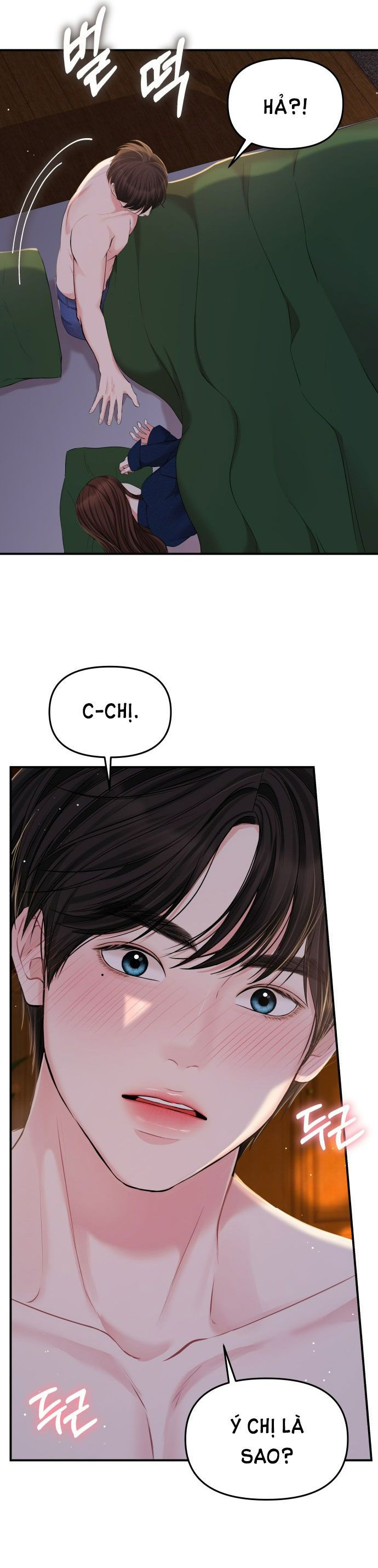 đọc truyện Gửi Em Người Đánh Cắp Những Vì Sao - To You Who Swallowed A Star Chương 85.1 ảnh 4 tại Truyện Dạ Ký