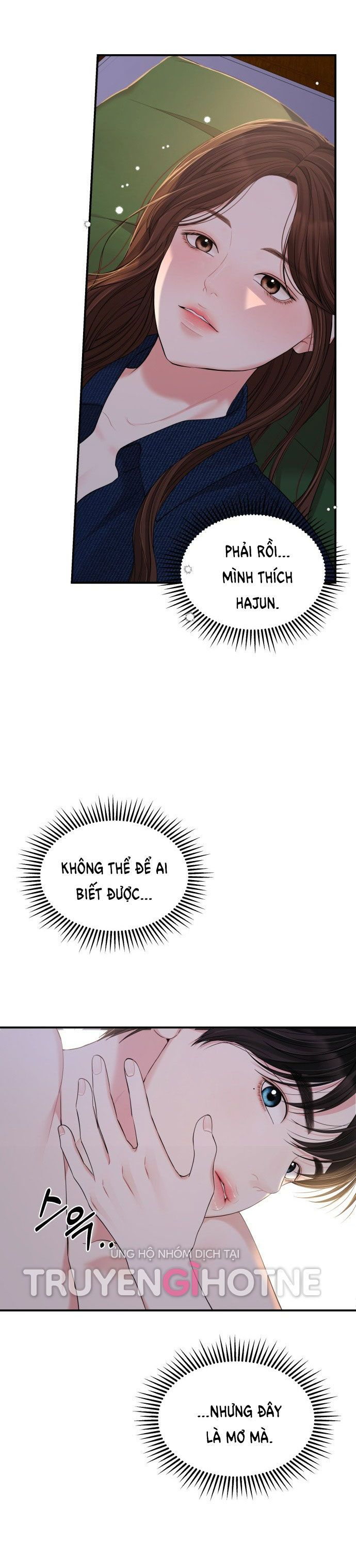 đọc truyện Gửi Em Người Đánh Cắp Những Vì Sao - To You Who Swallowed A Star Chương 85.1 ảnh 9 tại Truyện Dạ Ký