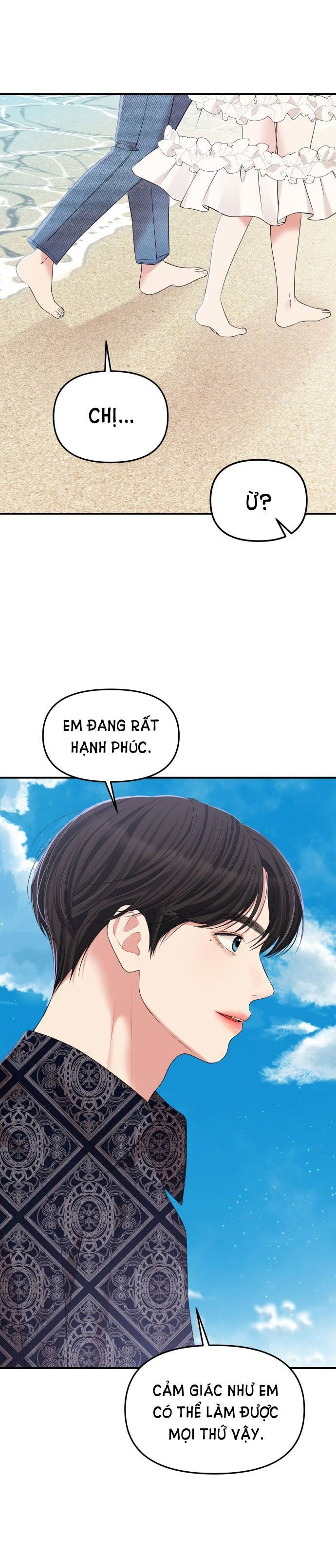 đọc truyện Gửi Em Người Đánh Cắp Những Vì Sao - To You Who Swallowed A Star Chương 85.2 ảnh 18 tại Thiên Thai Truyện