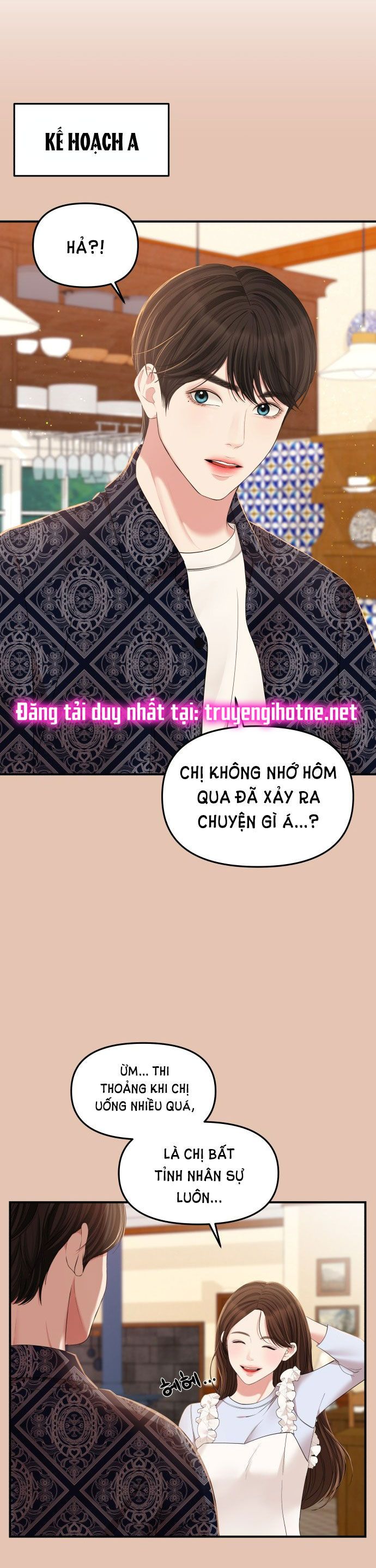 đọc truyện Gửi Em Người Đánh Cắp Những Vì Sao - To You Who Swallowed A Star Chương 85.2 ảnh 3 tại Thiên Thai Truyện