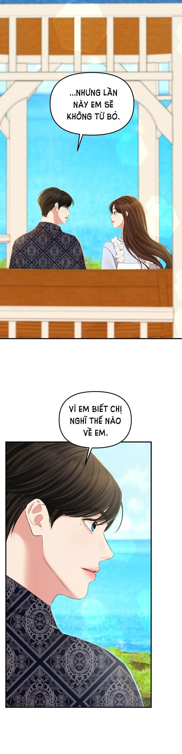 đọc truyện Gửi Em Người Đánh Cắp Những Vì Sao - To You Who Swallowed A Star Chương 85.2 ảnh 24 tại Thiên Thai Truyện