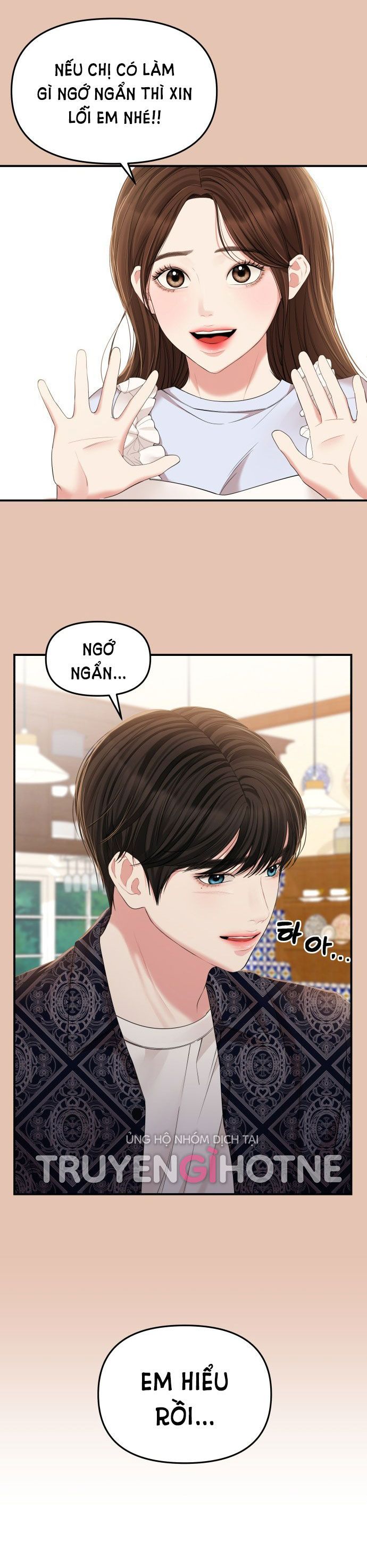 đọc truyện Gửi Em Người Đánh Cắp Những Vì Sao - To You Who Swallowed A Star Chương 85.2 ảnh 4 tại Thiên Thai Truyện