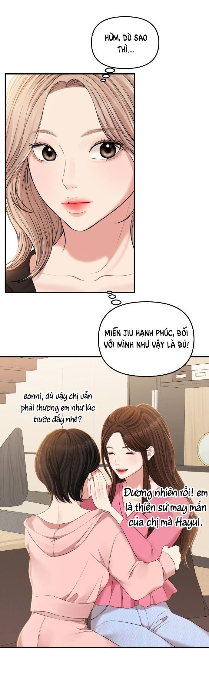đọc truyện Gửi Em Người Đánh Cắp Những Vì Sao - To You Who Swallowed A Star Chương 86.2 ảnh 37 tại Thiên Thai Truyện