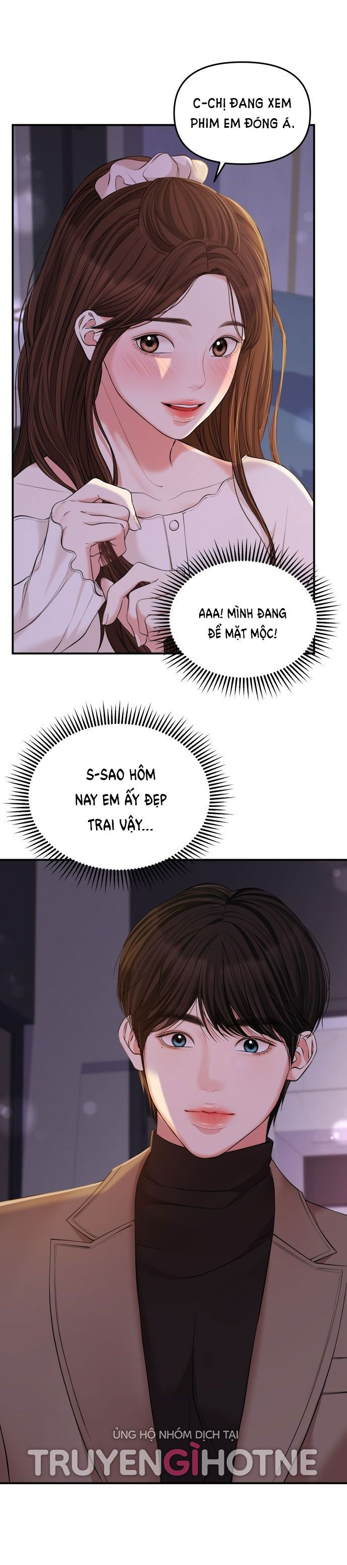 đọc truyện Gửi Em Người Đánh Cắp Những Vì Sao - To You Who Swallowed A Star Chương 87.1 ảnh 4 tại Giả Dược