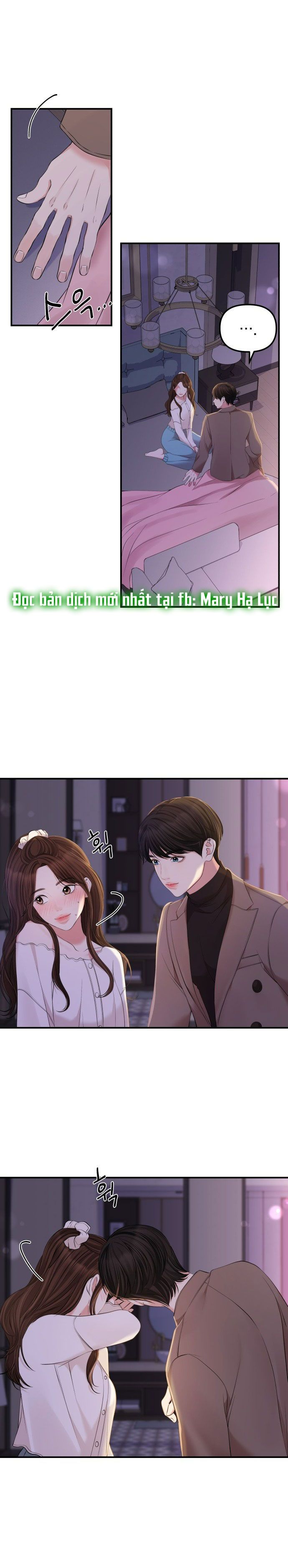 đọc truyện Gửi Em Người Đánh Cắp Những Vì Sao - To You Who Swallowed A Star Chương 87.1 ảnh 6 tại Giả Dược