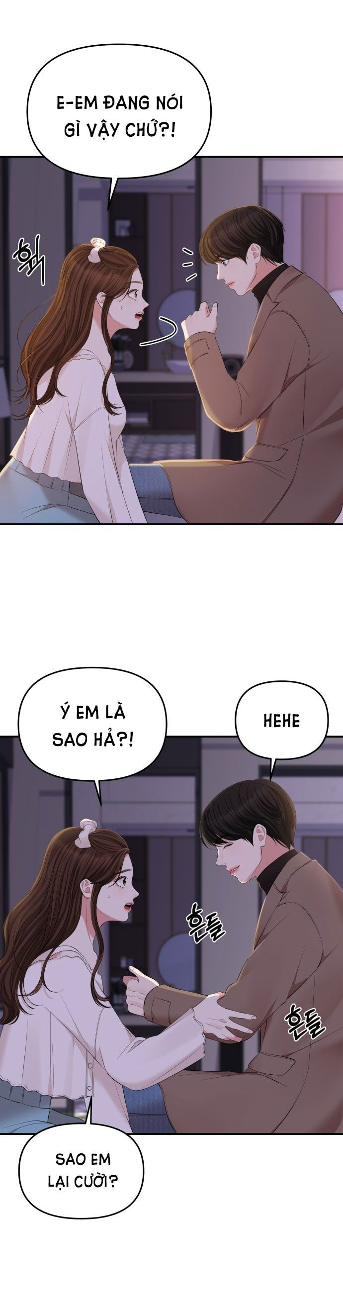đọc truyện Gửi Em Người Đánh Cắp Những Vì Sao - To You Who Swallowed A Star Chương 87.1 ảnh 9 tại Giả Dược