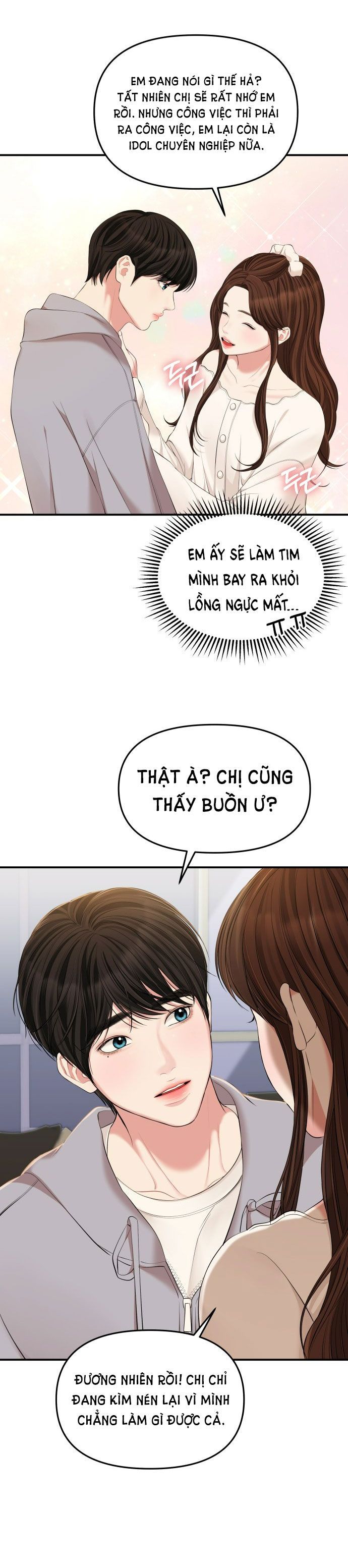 đọc truyện Gửi Em Người Đánh Cắp Những Vì Sao - To You Who Swallowed A Star Chương 87.2 ảnh 17 tại Thiên Thai Truyện