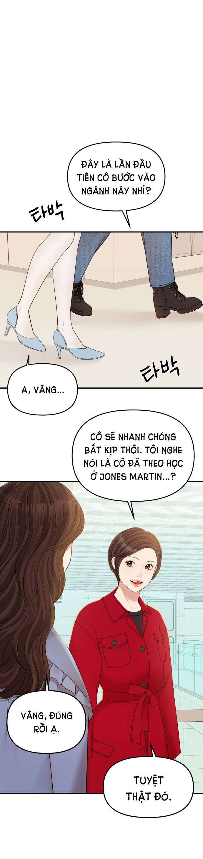 đọc truyện Gửi Em Người Đánh Cắp Những Vì Sao - To You Who Swallowed A Star Chương 87.2 ảnh 28 tại Thiên Thai Truyện