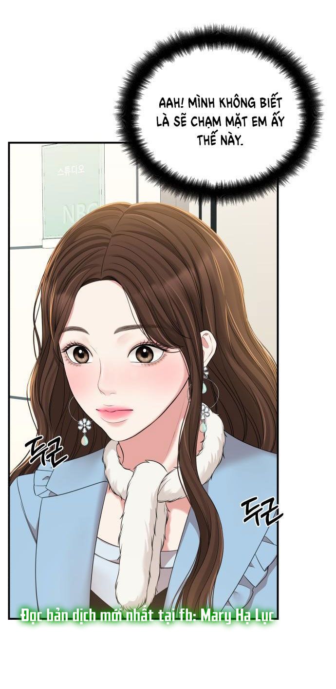 đọc truyện Gửi Em Người Đánh Cắp Những Vì Sao - To You Who Swallowed A Star Chương 88.1 ảnh 19 tại Thiên Thai Truyện