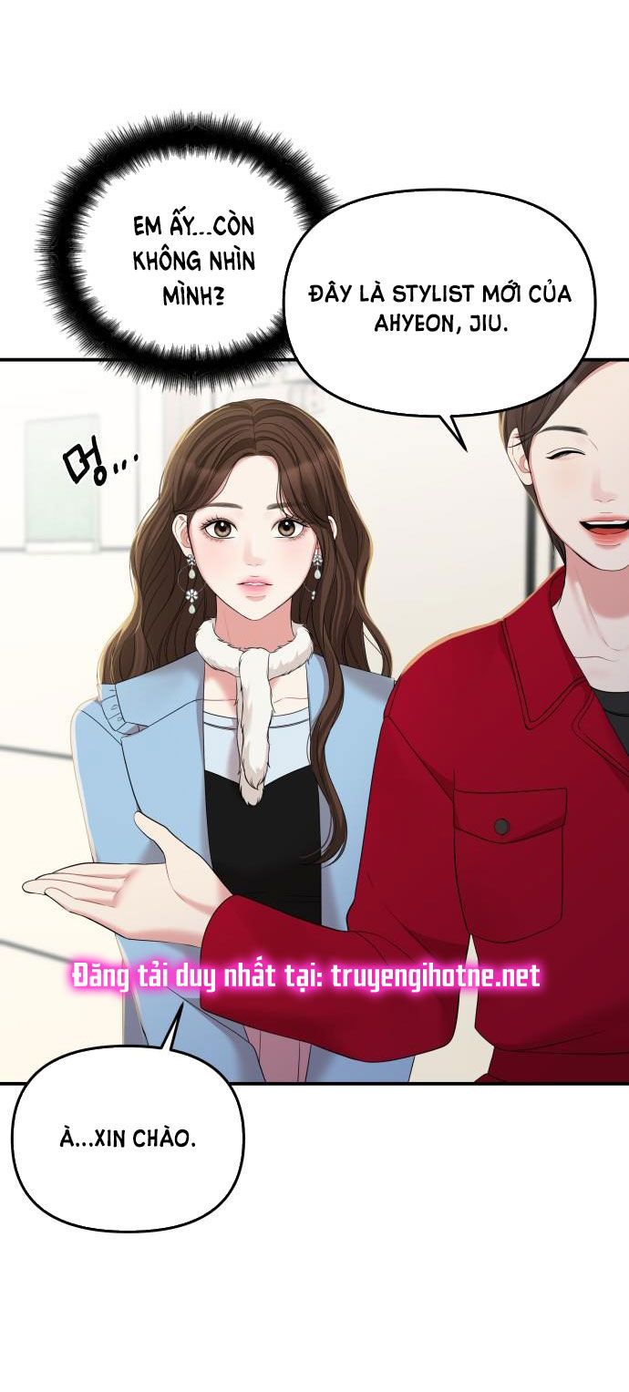 đọc truyện Gửi Em Người Đánh Cắp Những Vì Sao - To You Who Swallowed A Star Chương 88.1 ảnh 22 tại Thiên Thai Truyện