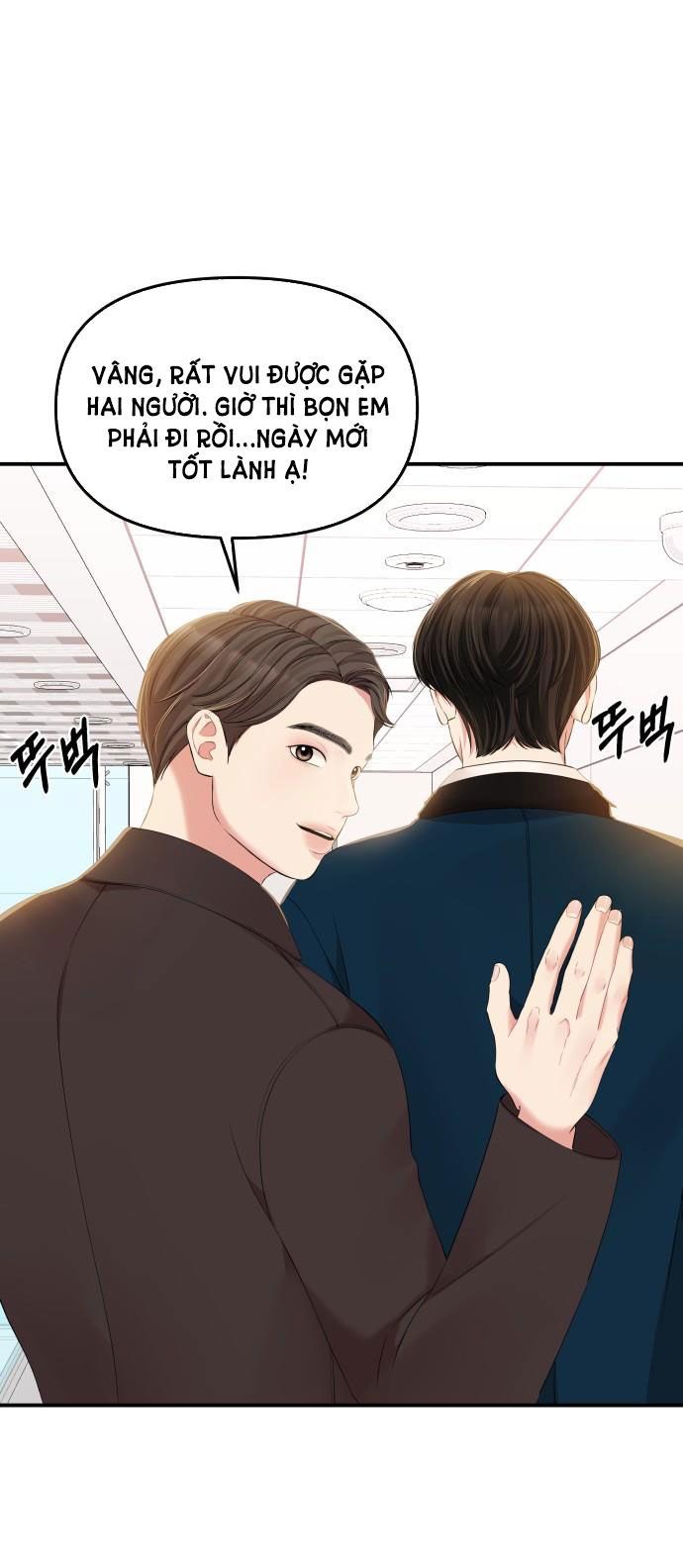 đọc truyện Gửi Em Người Đánh Cắp Những Vì Sao - To You Who Swallowed A Star Chương 88.1 ảnh 23 tại Thiên Thai Truyện