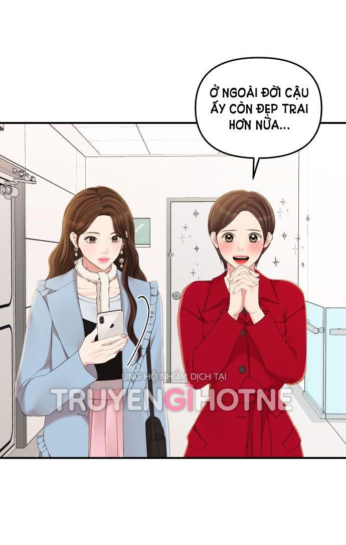 đọc truyện Gửi Em Người Đánh Cắp Những Vì Sao - To You Who Swallowed A Star Chương 88.1 ảnh 27 tại Thiên Thai Truyện