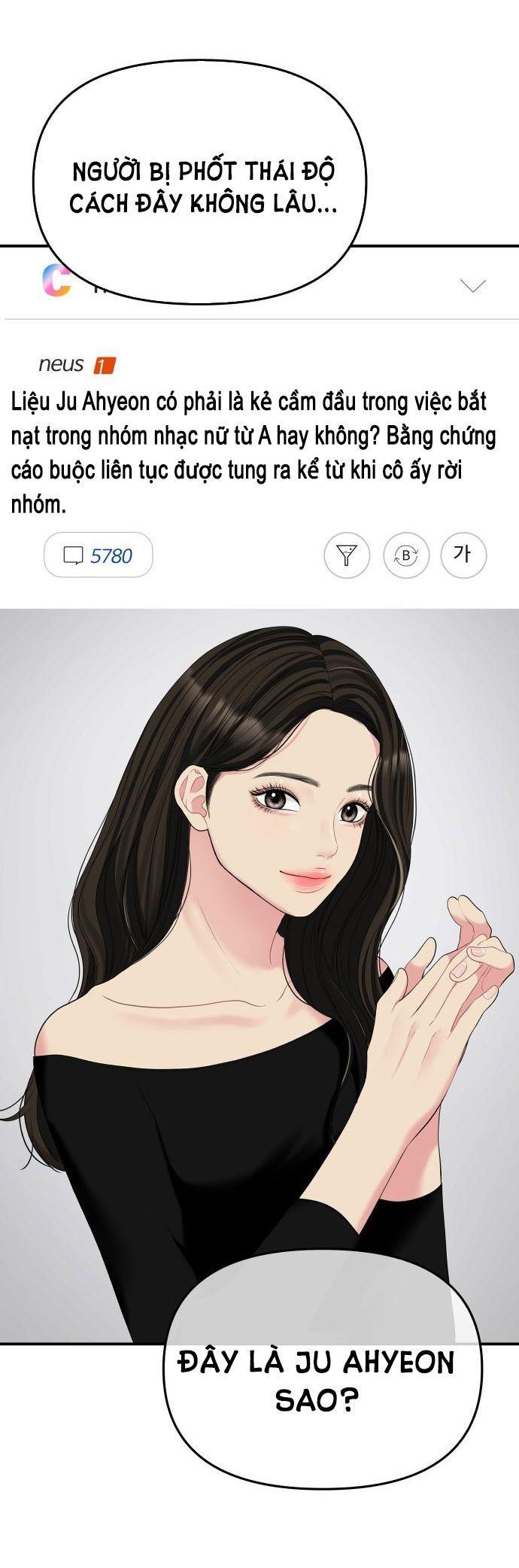 đọc truyện Gửi Em Người Đánh Cắp Những Vì Sao - To You Who Swallowed A Star Chương 88.1 ảnh 4 tại Thiên Thai Truyện