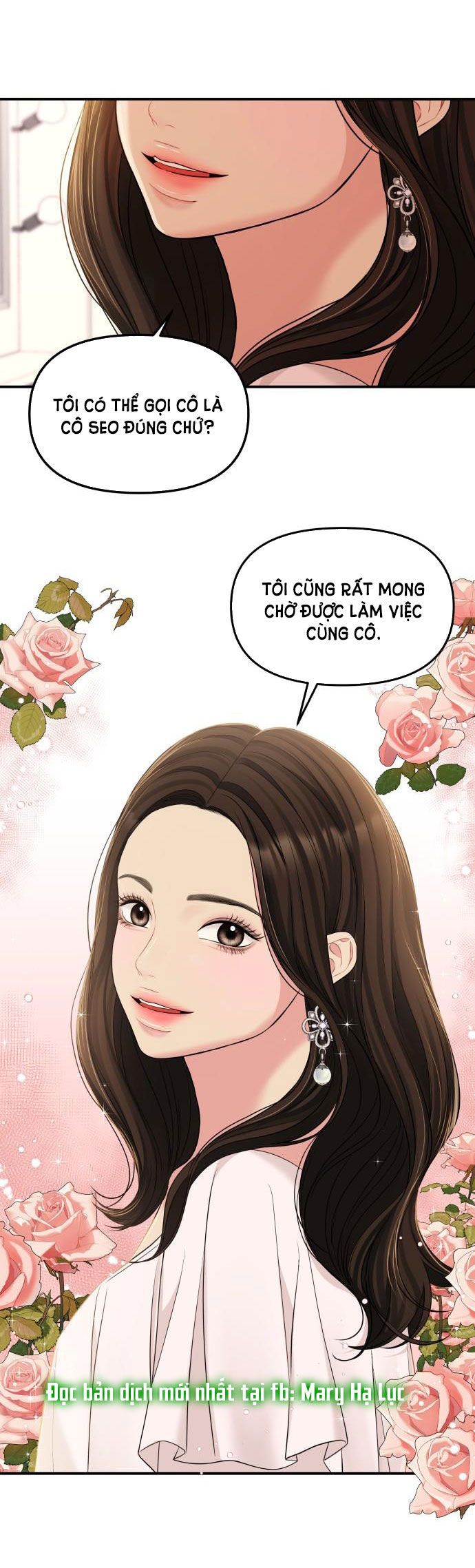 đọc truyện Gửi Em Người Đánh Cắp Những Vì Sao - To You Who Swallowed A Star Chương 88.1 ảnh 10 tại Thiên Thai Truyện