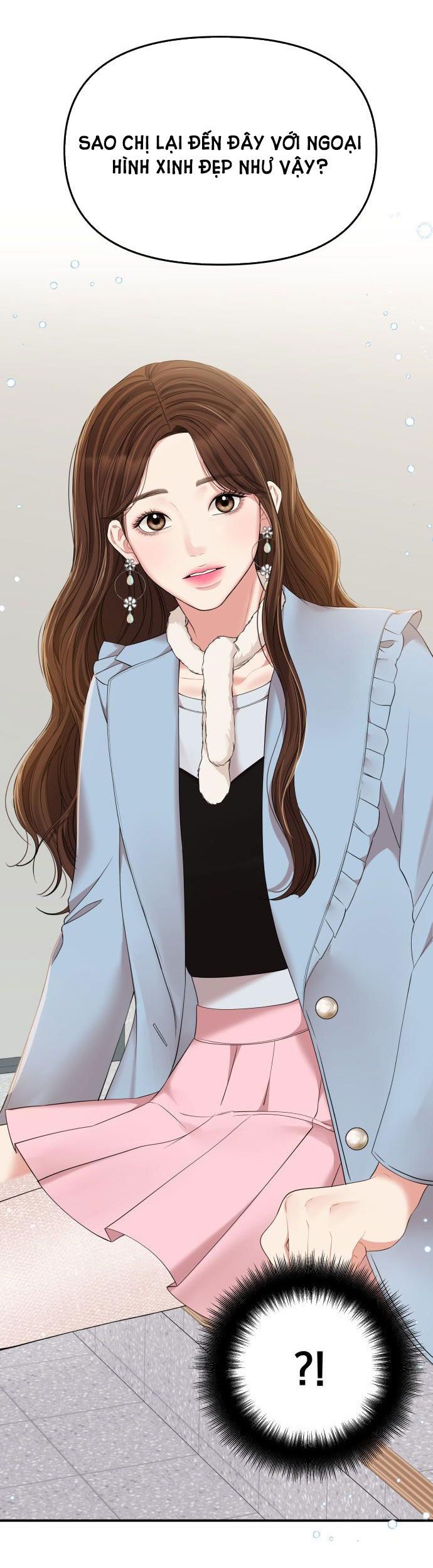 đọc truyện Gửi Em Người Đánh Cắp Những Vì Sao - To You Who Swallowed A Star Chương 88.2 ảnh 10 tại Thiên Thai Truyện