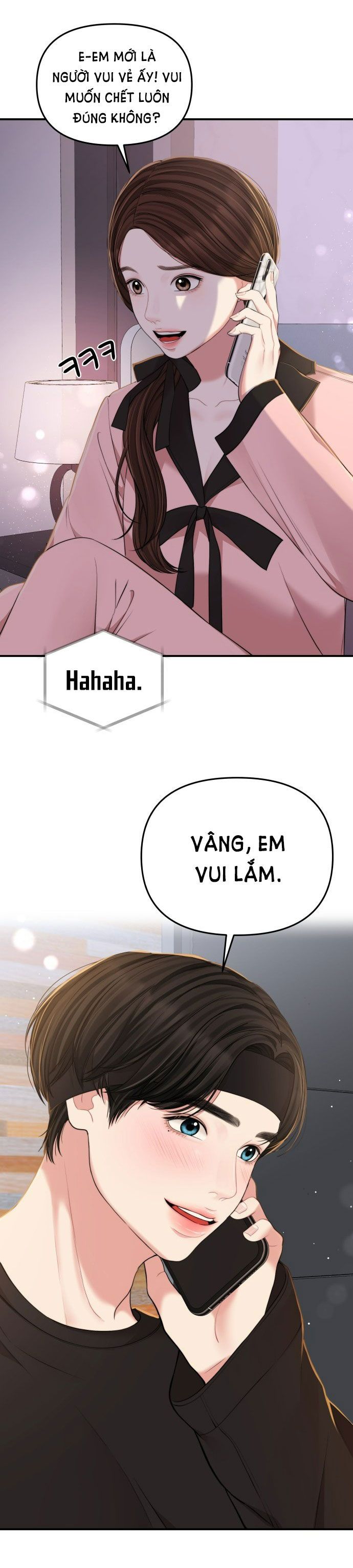 đọc truyện Gửi Em Người Đánh Cắp Những Vì Sao - To You Who Swallowed A Star Chương 89.1 ảnh 18 tại Thiên Thai Truyện