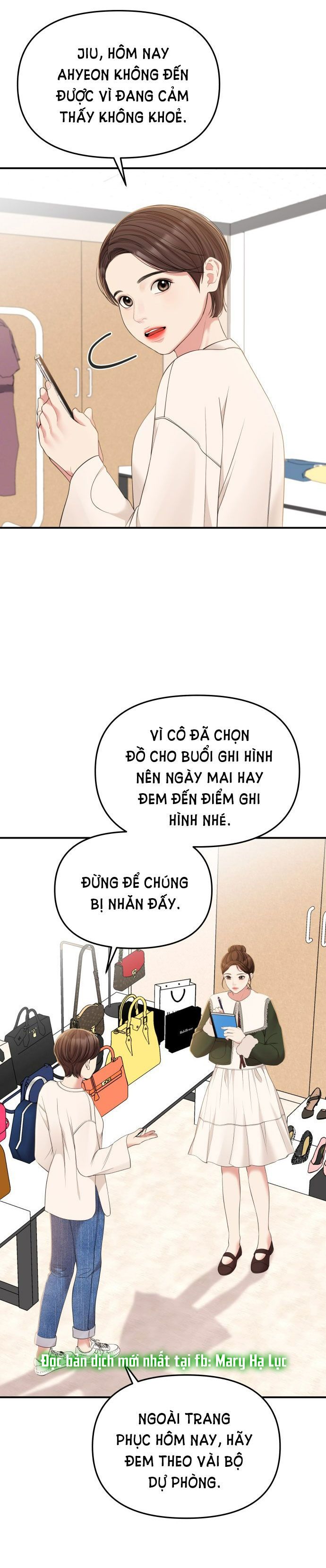 đọc truyện Gửi Em Người Đánh Cắp Những Vì Sao - To You Who Swallowed A Star Chương 89.1 ảnh 6 tại Thiên Thai Truyện