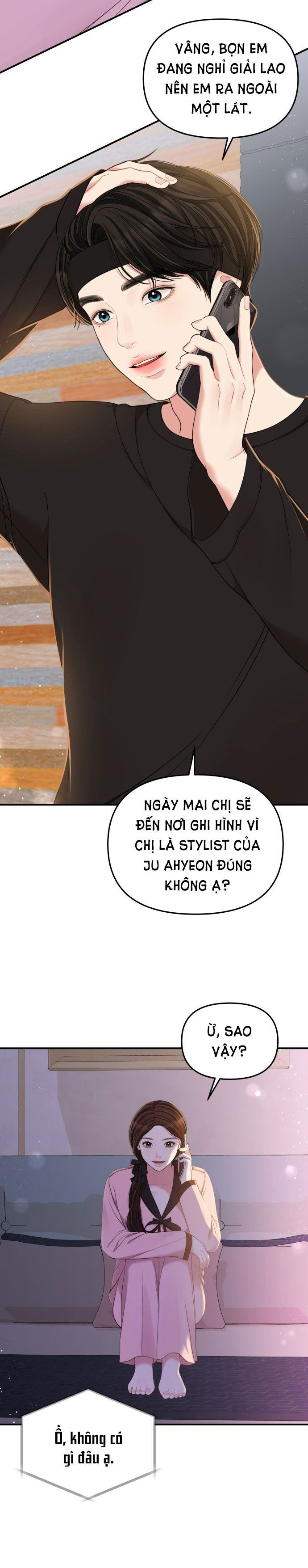 đọc truyện Gửi Em Người Đánh Cắp Những Vì Sao - To You Who Swallowed A Star Chương 89.1 ảnh 10 tại Thiên Thai Truyện