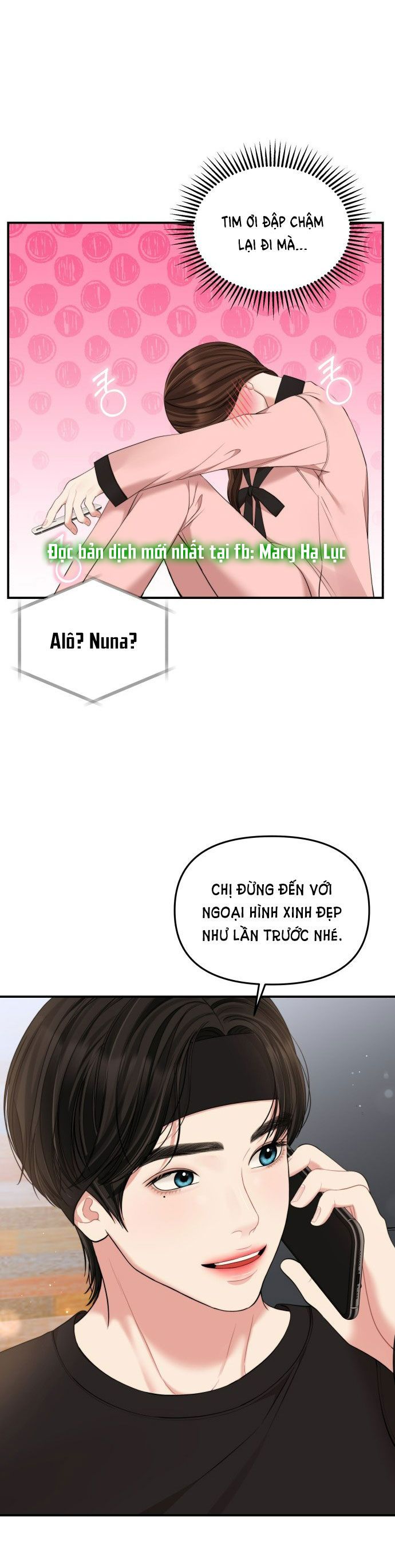 đọc truyện Gửi Em Người Đánh Cắp Những Vì Sao - To You Who Swallowed A Star Chương 89.2 ảnh 1 tại Thiên Thai Truyện