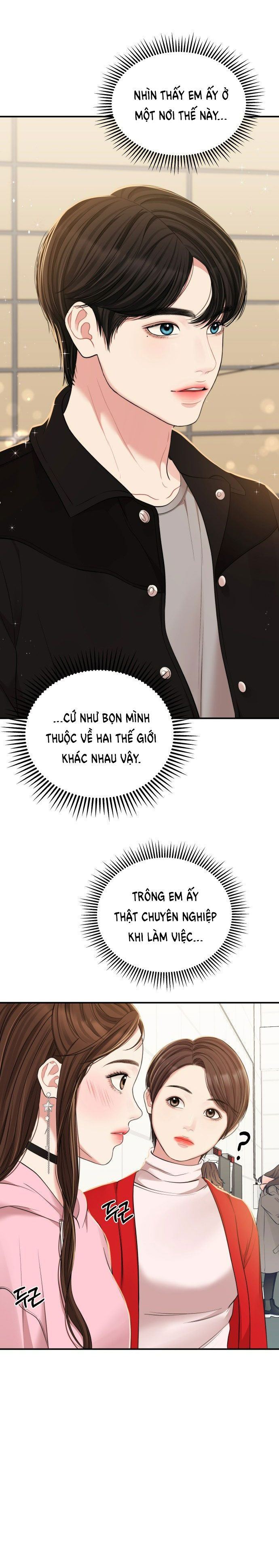 đọc truyện Gửi Em Người Đánh Cắp Những Vì Sao - To You Who Swallowed A Star Chương 89.2 ảnh 17 tại Thiên Thai Truyện