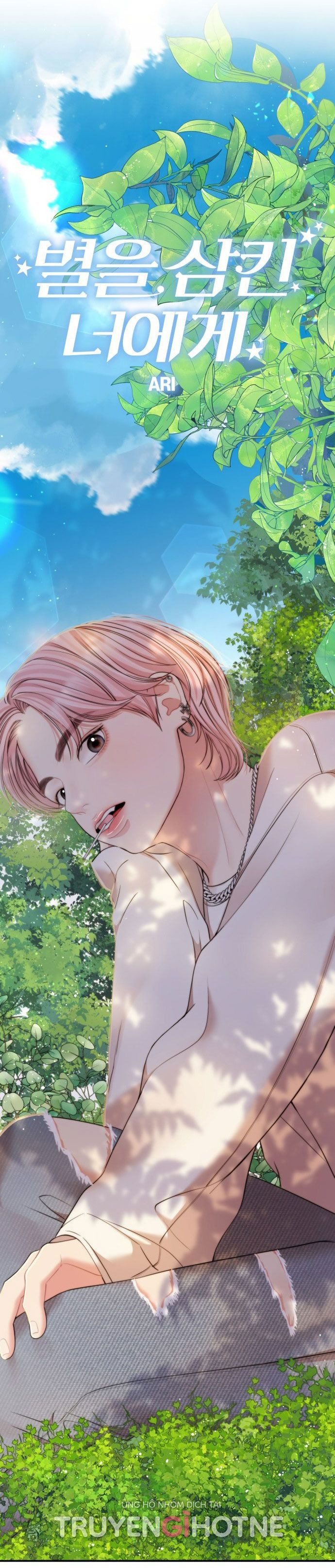 đọc truyện Gửi Em Người Đánh Cắp Những Vì Sao - To You Who Swallowed A Star Chương 89.2 ảnh 5 tại Thiên Thai Truyện