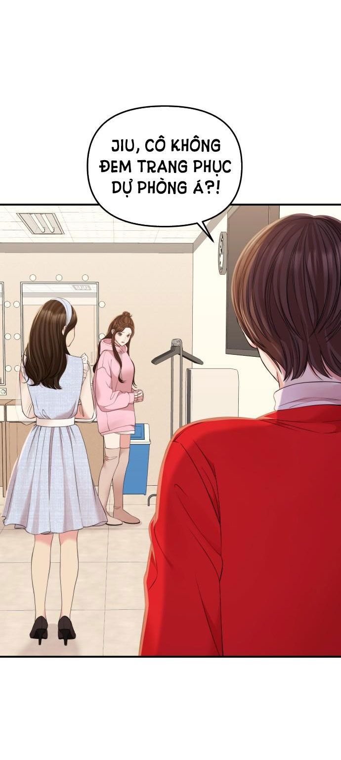 đọc truyện Gửi Em Người Đánh Cắp Những Vì Sao - To You Who Swallowed A Star Chương 90.1 ảnh 8 tại Thiên Thai Truyện