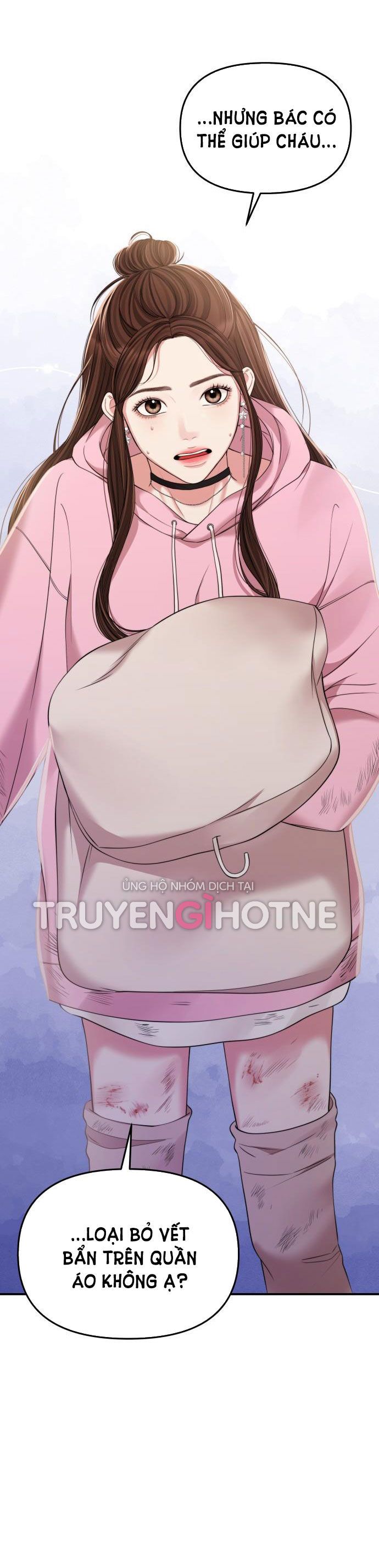 đọc truyện Gửi Em Người Đánh Cắp Những Vì Sao - To You Who Swallowed A Star Chương 90.2 ảnh 2 tại Thiên Thai Truyện