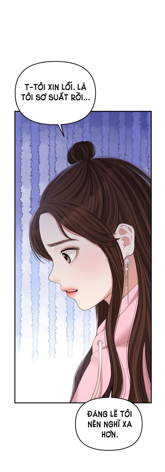 đọc truyện Gửi Em Người Đánh Cắp Những Vì Sao - To You Who Swallowed A Star Chương 90.2 ảnh 49 tại Thiên Thai Truyện