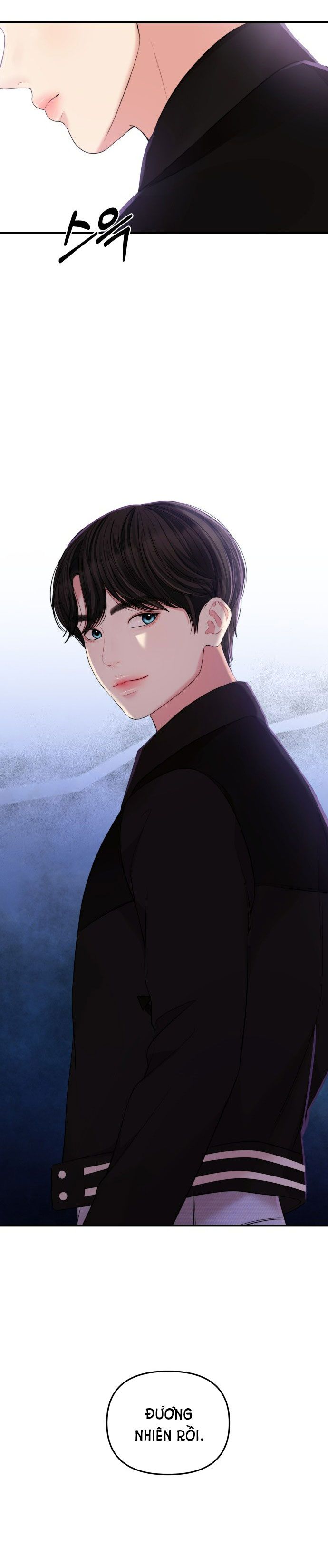 đọc truyện Gửi Em Người Đánh Cắp Những Vì Sao - To You Who Swallowed A Star Chương 91.1 ảnh 12 tại Thiên Thai Truyện