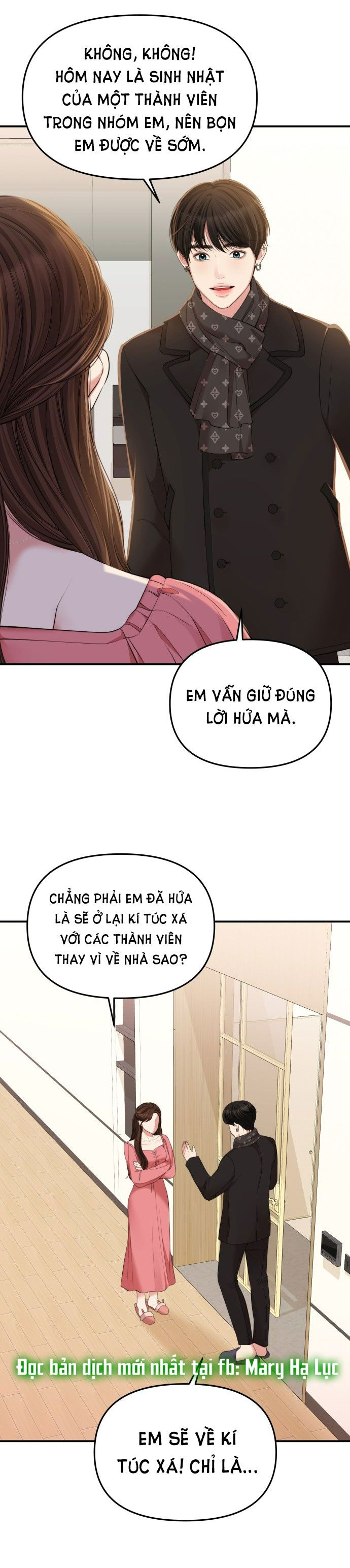 đọc truyện Gửi Em Người Đánh Cắp Những Vì Sao - To You Who Swallowed A Star Chương 91.1 ảnh 14 tại Thiên Thai Truyện