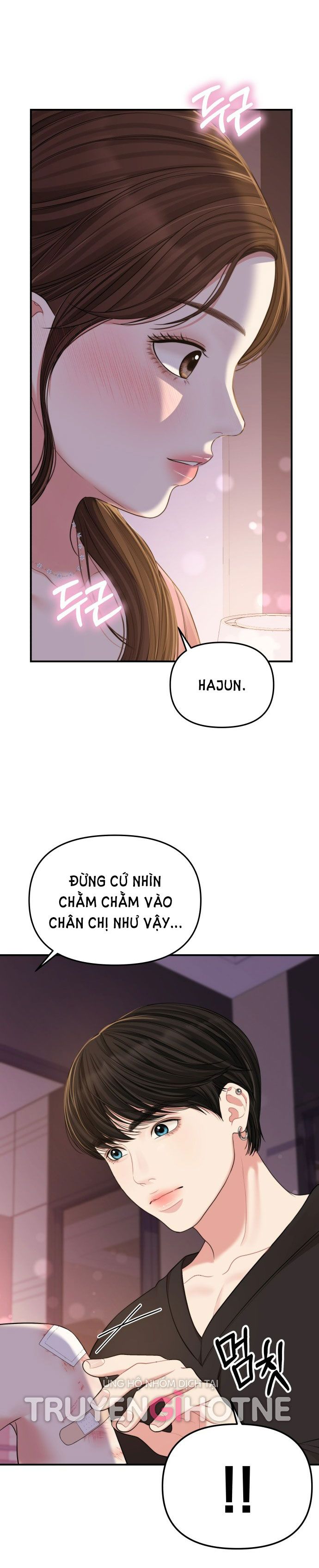 đọc truyện Gửi Em Người Đánh Cắp Những Vì Sao - To You Who Swallowed A Star Chương 91.1 ảnh 24 tại Thiên Thai Truyện