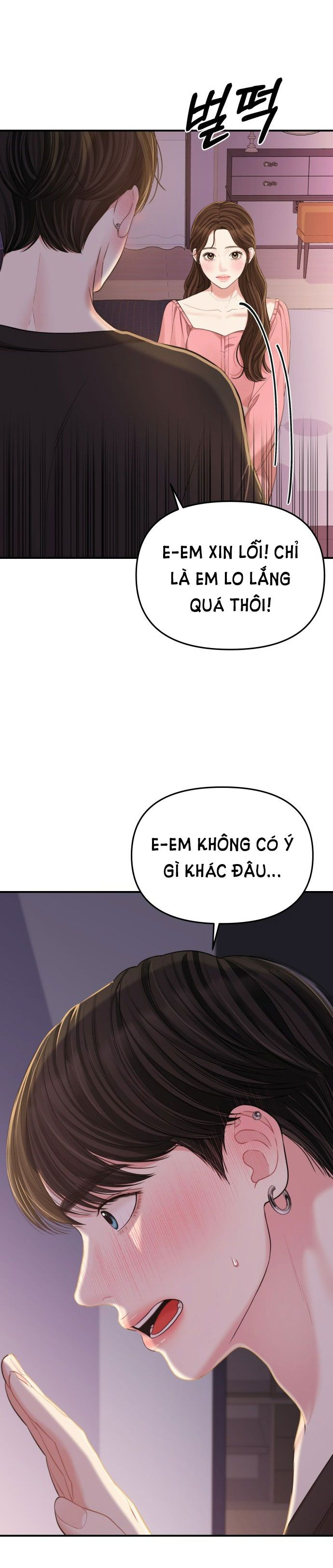đọc truyện Gửi Em Người Đánh Cắp Những Vì Sao - To You Who Swallowed A Star Chương 91.1 ảnh 25 tại Thiên Thai Truyện