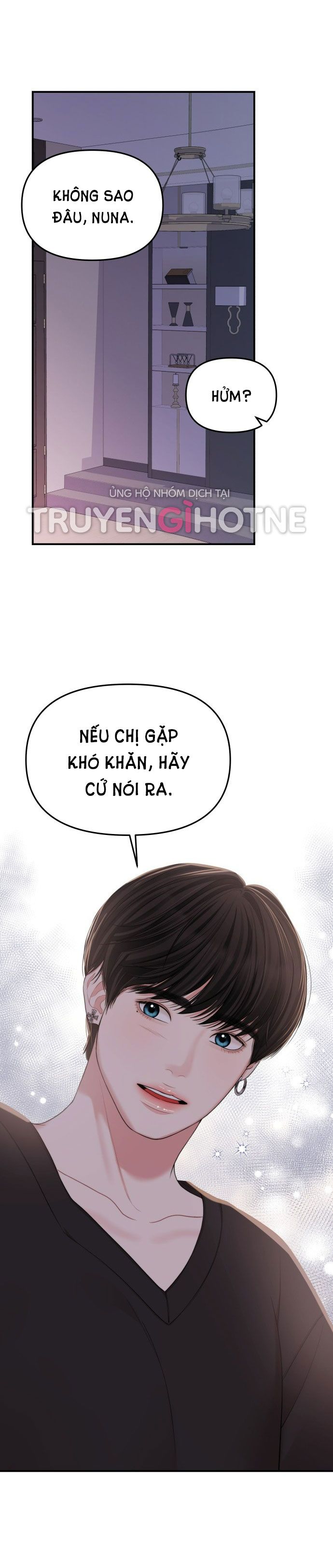 đọc truyện Gửi Em Người Đánh Cắp Những Vì Sao - To You Who Swallowed A Star Chương 91.1 ảnh 30 tại Thiên Thai Truyện
