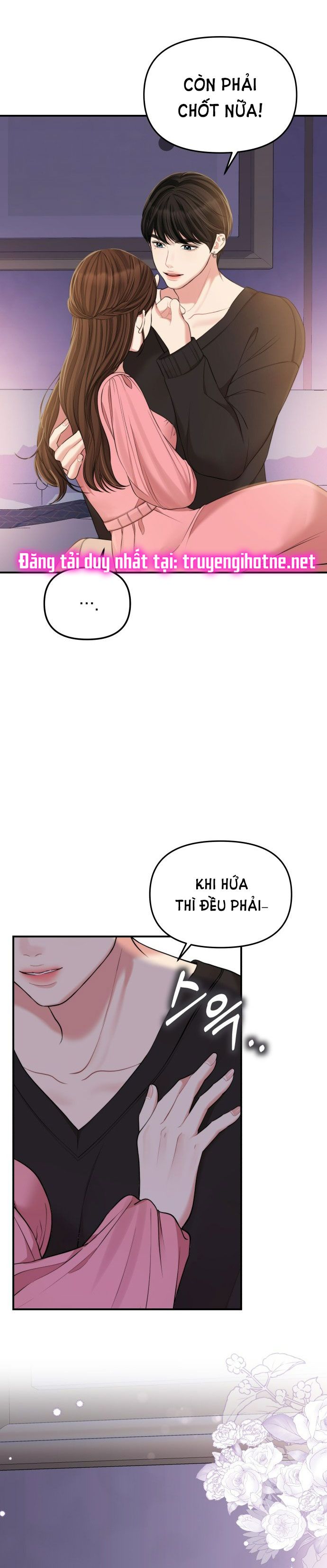 đọc truyện Gửi Em Người Đánh Cắp Những Vì Sao - To You Who Swallowed A Star Chương 91.2 ảnh 17 tại Thiên Thai Truyện