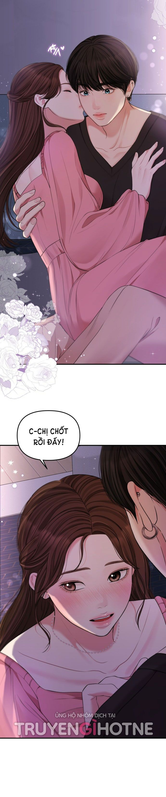đọc truyện Gửi Em Người Đánh Cắp Những Vì Sao - To You Who Swallowed A Star Chương 91.2 ảnh 18 tại Thiên Thai Truyện