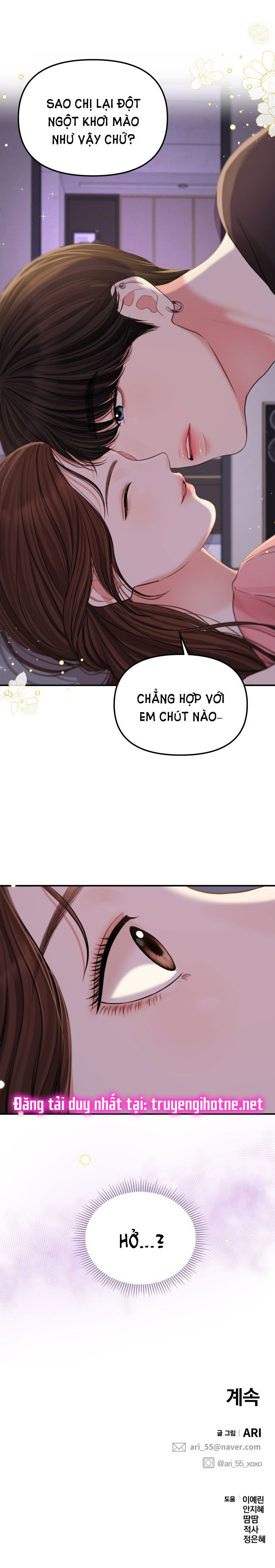 đọc truyện Gửi Em Người Đánh Cắp Những Vì Sao - To You Who Swallowed A Star Chương 91.2 ảnh 21 tại Thiên Thai Truyện