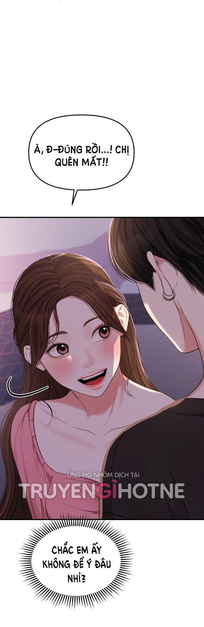 đọc truyện Gửi Em Người Đánh Cắp Những Vì Sao - To You Who Swallowed A Star Chương 92.1 ảnh 19 tại Thiên Thai Truyện
