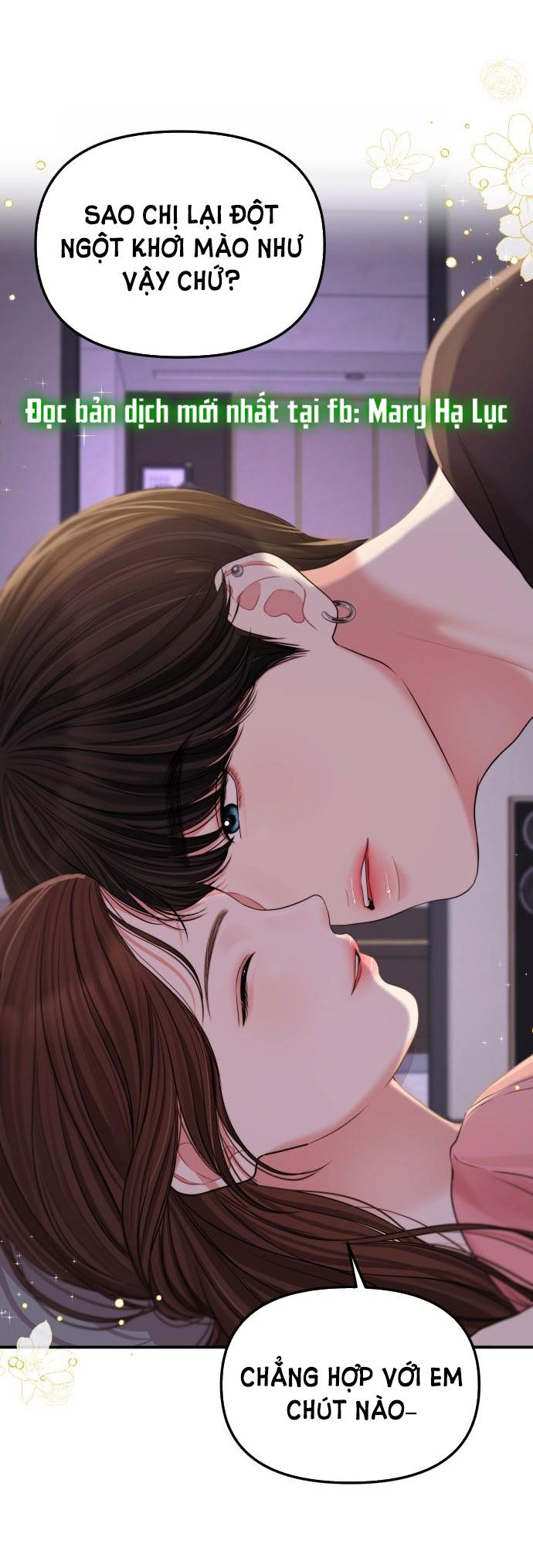 đọc truyện Gửi Em Người Đánh Cắp Những Vì Sao - To You Who Swallowed A Star Chương 92.1 ảnh 3 tại Thiên Thai Truyện