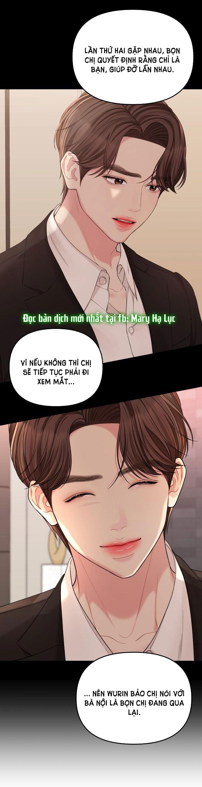 đọc truyện Gửi Em Người Đánh Cắp Những Vì Sao - To You Who Swallowed A Star Chương 92.2 ảnh 18 tại Thiên Thai Truyện