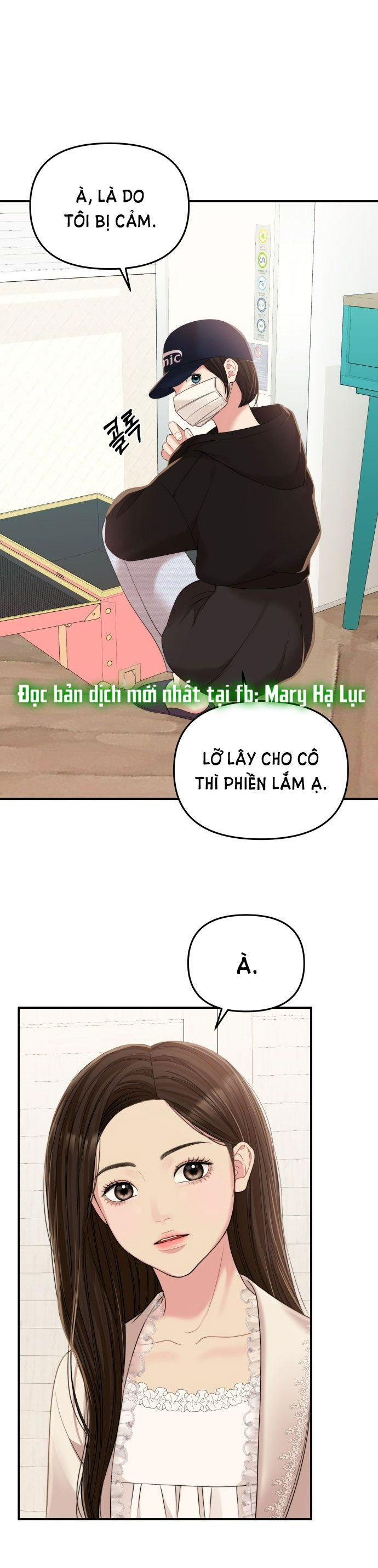 đọc truyện Gửi Em Người Đánh Cắp Những Vì Sao - To You Who Swallowed A Star Chương 93.1 ảnh 24 tại Thiên Thai Truyện