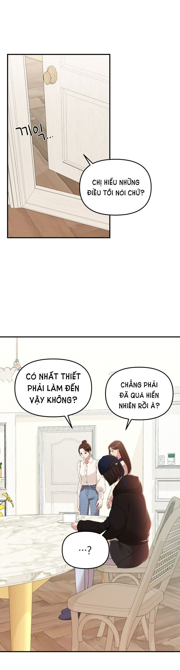 đọc truyện Gửi Em Người Đánh Cắp Những Vì Sao - To You Who Swallowed A Star Chương 93.1 ảnh 28 tại Thiên Thai Truyện