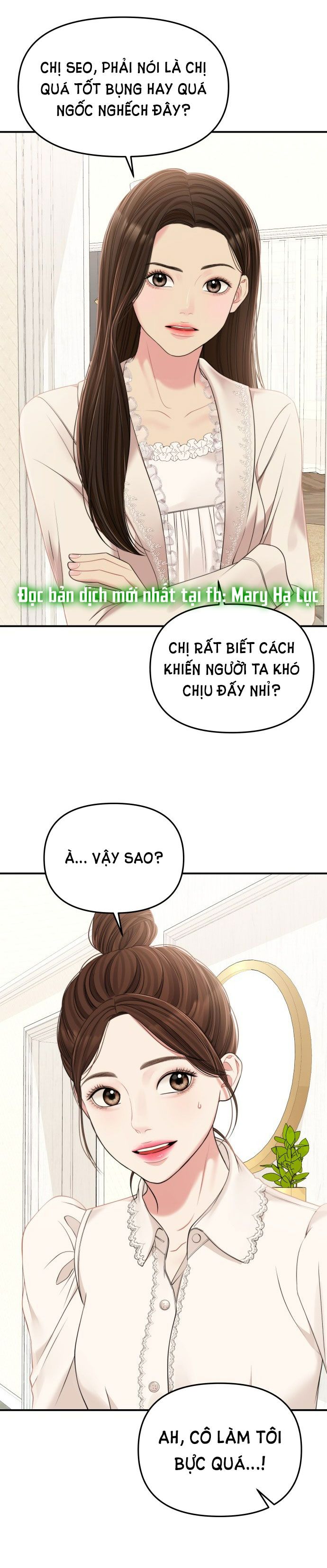 đọc truyện Gửi Em Người Đánh Cắp Những Vì Sao - To You Who Swallowed A Star Chương 93.1 ảnh 29 tại Thiên Thai Truyện