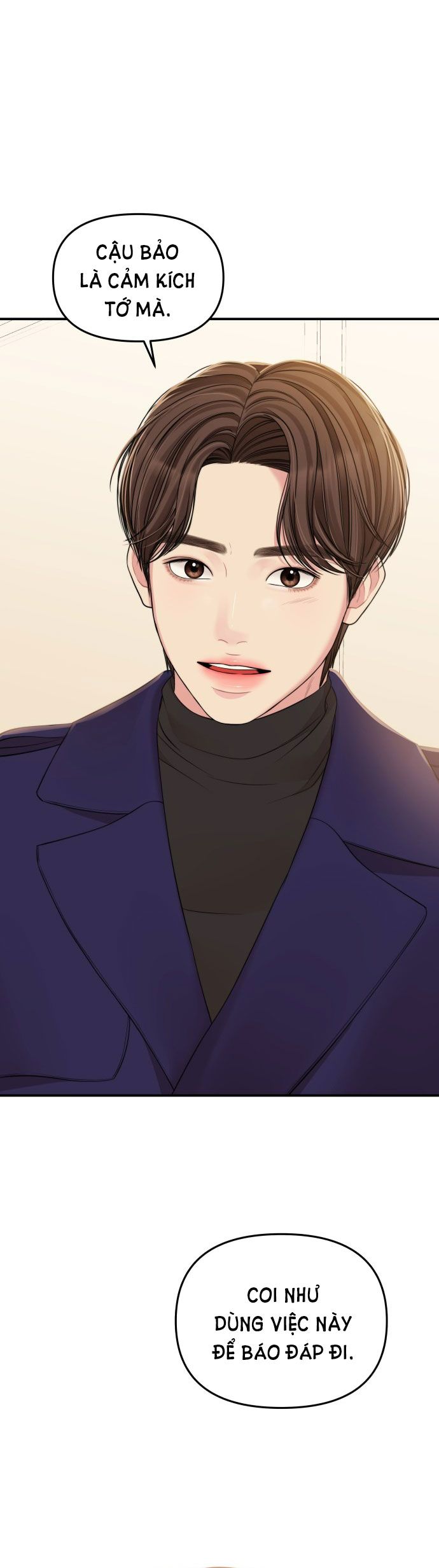 đọc truyện Gửi Em Người Đánh Cắp Những Vì Sao - To You Who Swallowed A Star Chương 93.1 ảnh 5 tại Thiên Thai Truyện
