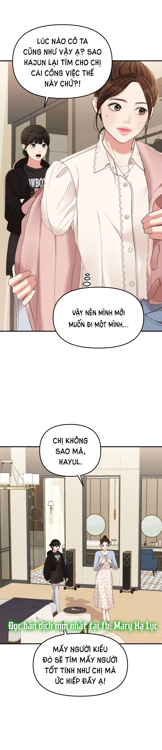 đọc truyện Gửi Em Người Đánh Cắp Những Vì Sao - To You Who Swallowed A Star Chương 93.2 ảnh 4 tại Thiên Thai Truyện