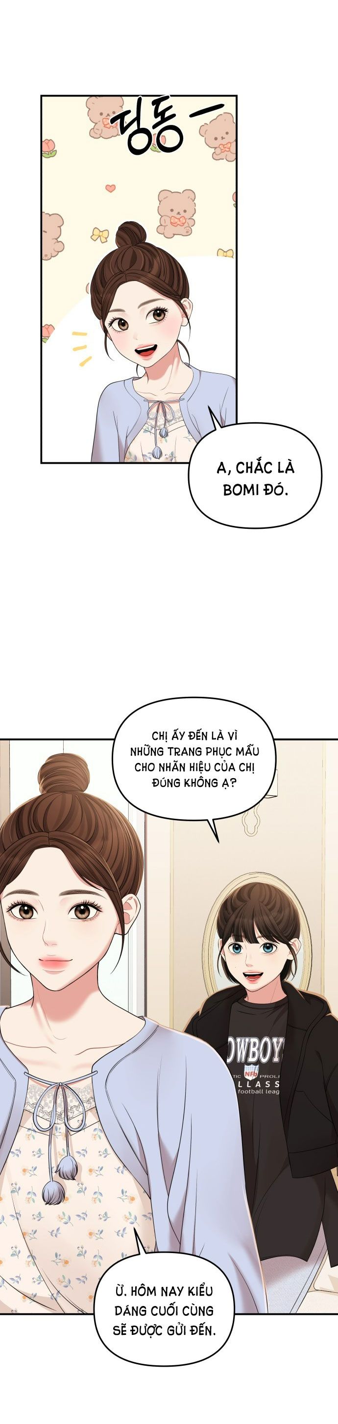đọc truyện Gửi Em Người Đánh Cắp Những Vì Sao - To You Who Swallowed A Star Chương 93.2 ảnh 5 tại Thiên Thai Truyện