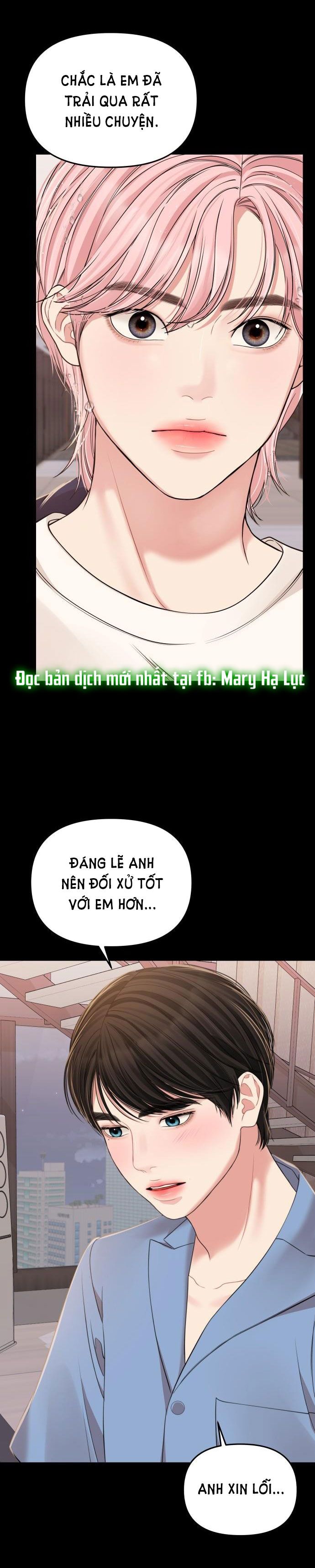 đọc truyện Gửi Em Người Đánh Cắp Những Vì Sao - To You Who Swallowed A Star Chương 94.1 ảnh 11 tại Thiên Thai Truyện