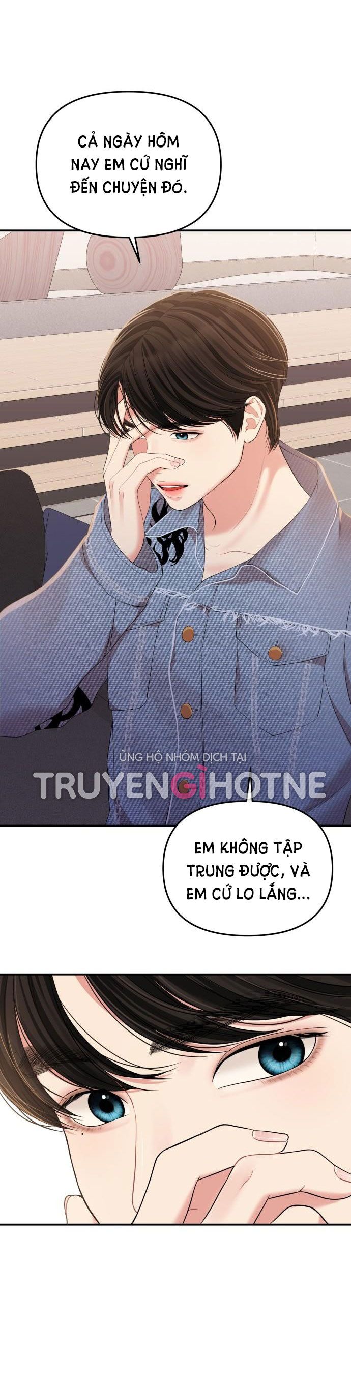 đọc truyện Gửi Em Người Đánh Cắp Những Vì Sao - To You Who Swallowed A Star Chương 94.1 ảnh 21 tại Thiên Thai Truyện