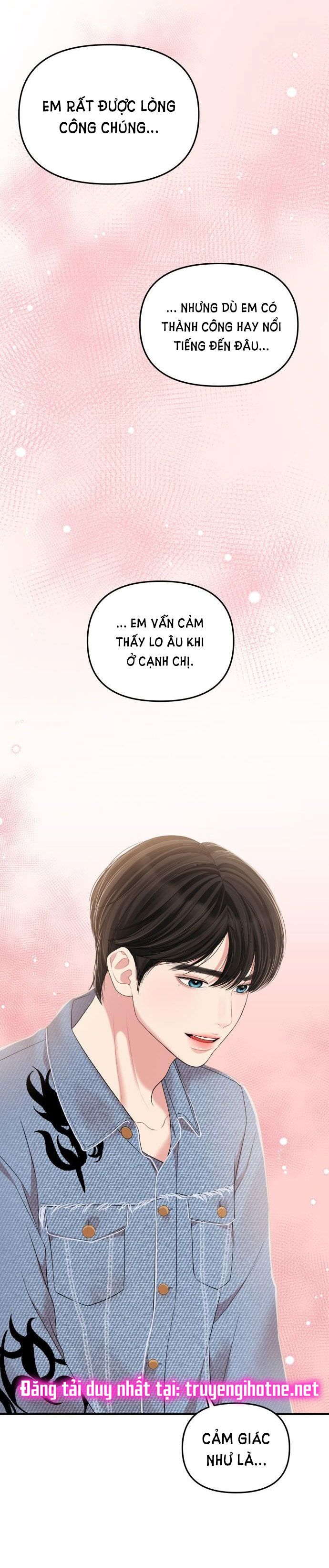 đọc truyện Gửi Em Người Đánh Cắp Những Vì Sao - To You Who Swallowed A Star Chương 94.1 ảnh 24 tại Thiên Thai Truyện