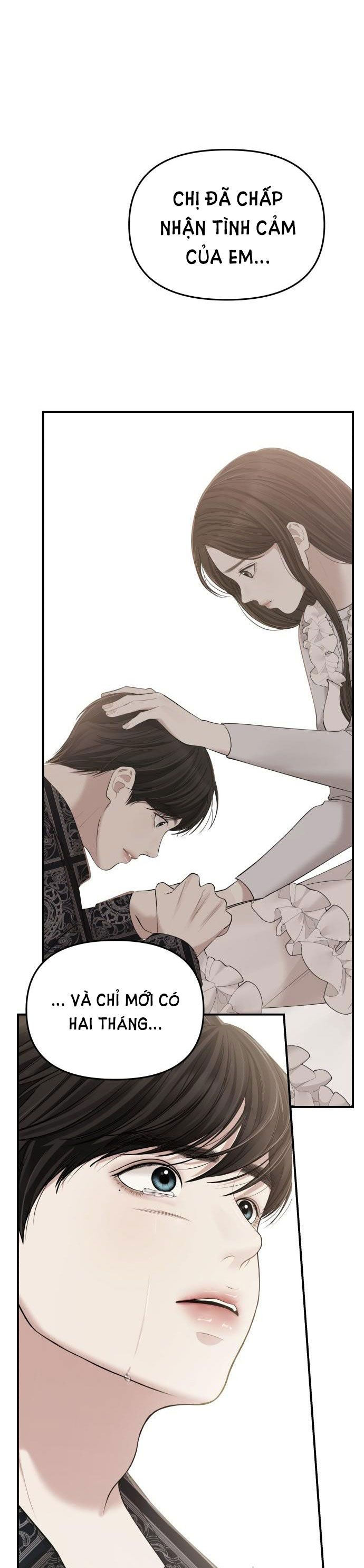 đọc truyện Gửi Em Người Đánh Cắp Những Vì Sao - To You Who Swallowed A Star Chương 94.1 ảnh 26 tại Thiên Thai Truyện
