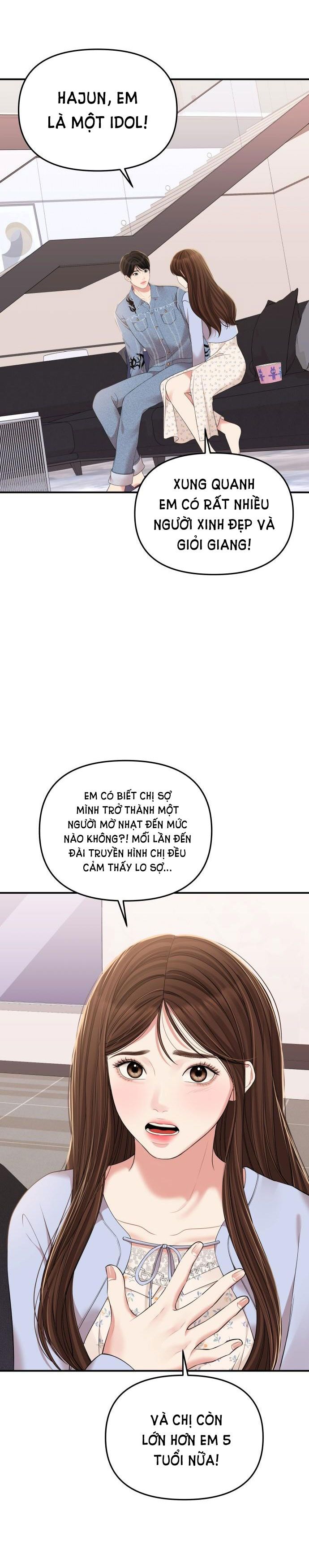 đọc truyện Gửi Em Người Đánh Cắp Những Vì Sao - To You Who Swallowed A Star Chương 94.1 ảnh 30 tại Thiên Thai Truyện